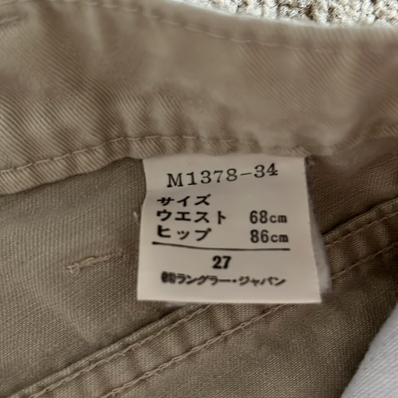 Khaki Vintage Wranglers, Size 27 - Picture 4 of 5